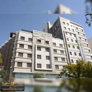هتل آزادی مشهد